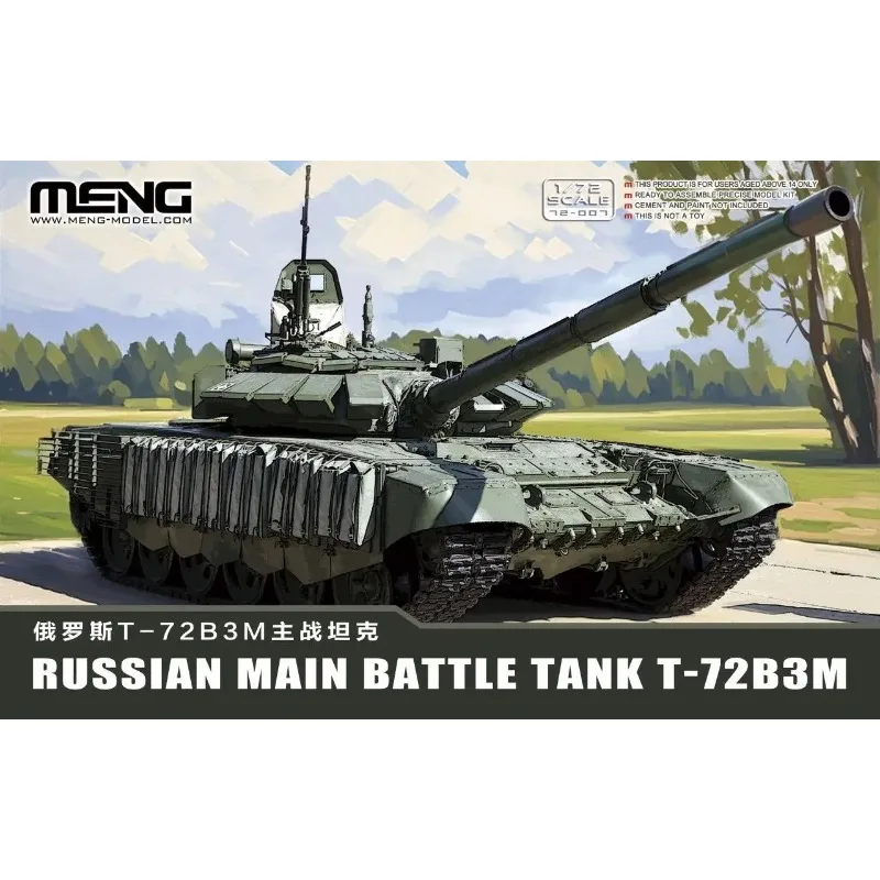 

МОДЕЛЬ MENG в сборе, пластиковая модель, комплект 72-007, масштаб 1/72, русский основный боевой танк T-72B3M