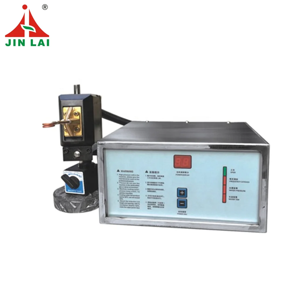 Low Price Hot Sale 3KW Ultra High Saw Blade Welding Soldering Induction Heating Equipment