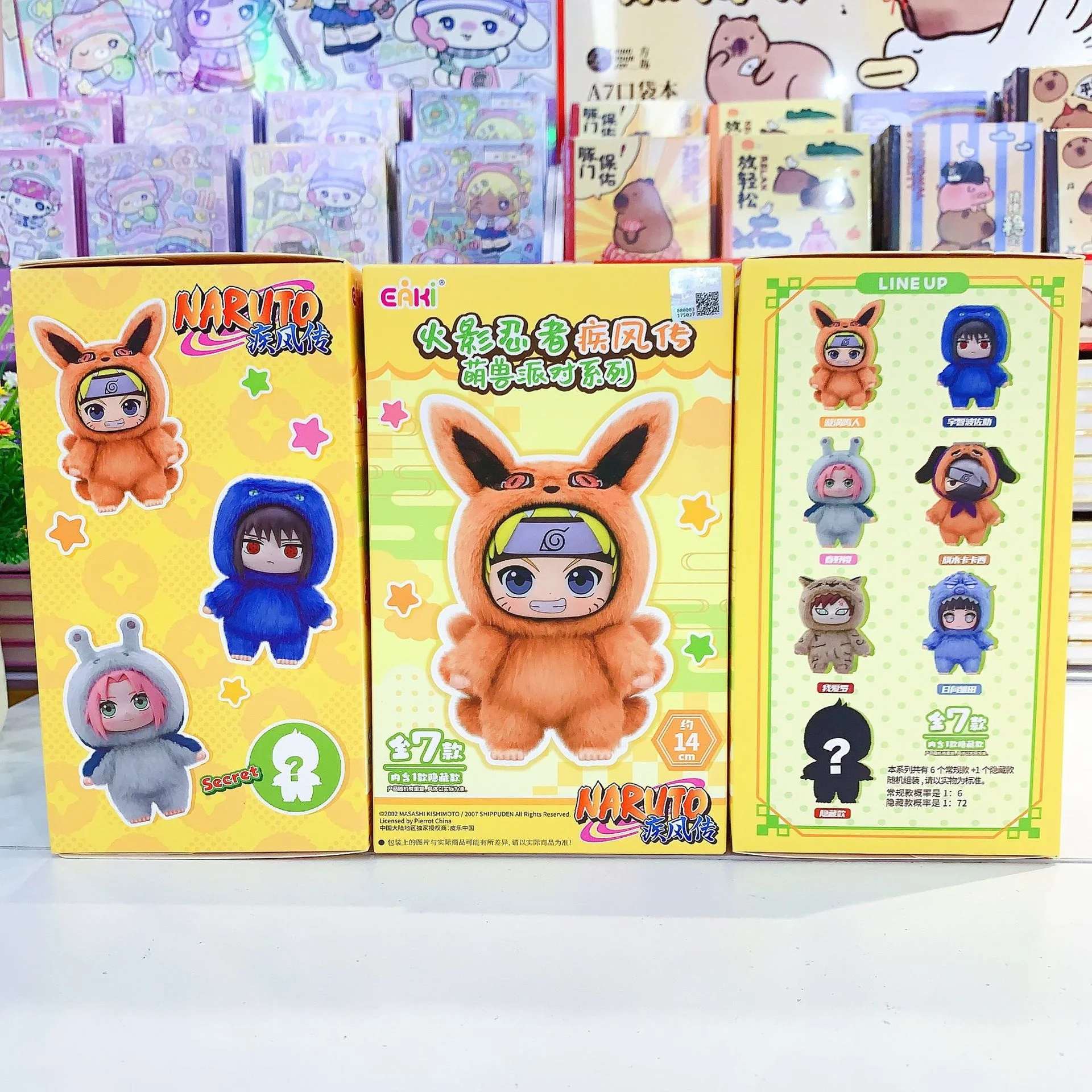 Bandai EAKI Naruto boîte aveugle Shippuden série de fête Uzumaki peluche Shippuden Original peluche Figure ornement jouet Collection cadeau
