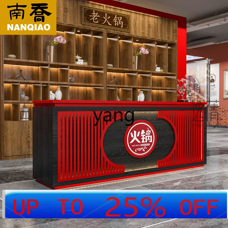 

LMM National Trendy Style Hot Pot Roast Meat Shop Hotel Cashier Restaurant Dining Reception Desk Reception Desk