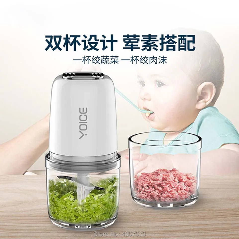 High Speed Multi Function Food Processor Meat Grinder Portable Personal Mini Blender Mixer Juicer Baby food Grinder Chopper