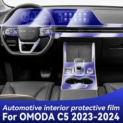 For OMODA C5 2023 2024 Car Interior Center Console Transparent TPU Protective Film Anti-scratch Repair Film Refit Accessories