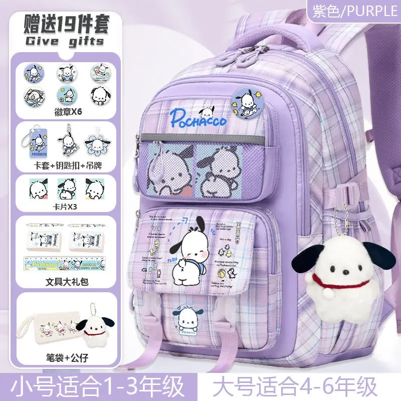 Sanrio New Pacha Dog Student Schoolbag Cartoon Large Capacity Lightweight Waterproof Children's Men's and Women's Backpack