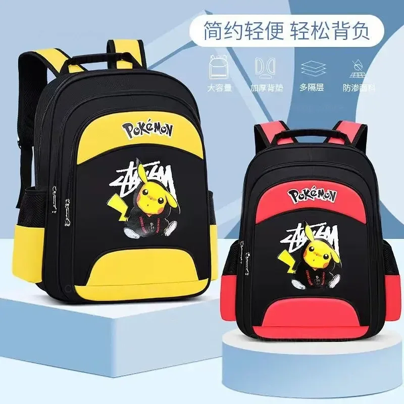 Pokemon Pikachu Tornister do szkoły podstawowej Cute Cartoon Oxford Chłopcy Plecak dziecięcy Space Schoolbag Wodoodporna, oddychająca torba