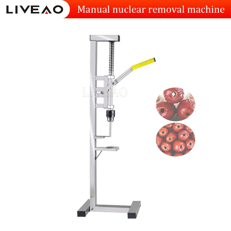 Emblic Leafflower Seed Removal Machine Hawthorn Kernel Separate Tool