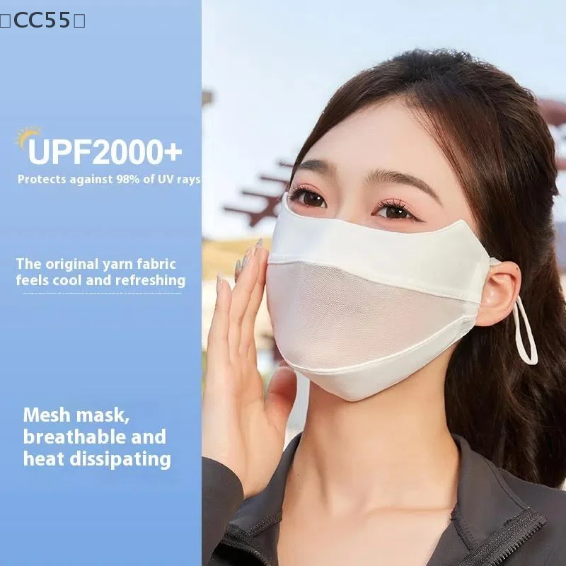 

〔CC55〕Mesh Ice Silk Face Scarf Elastic Solid Color UV Protection Anti-uv Face Cover Face Mask Scarves Sunscreen Veil Fishing