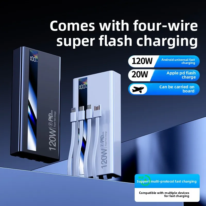 

Сверхбыстрая зарядка 120 Вт, внешний аккумулятор большой емкости 20 000 мАч, поставляется с 4 линиями, внешний аккумулятор, подходит для большинства электроники