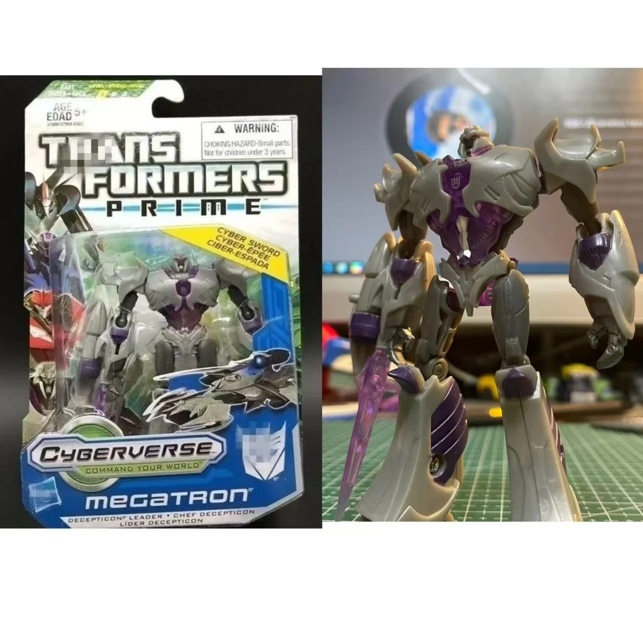 In Stock Transforme…