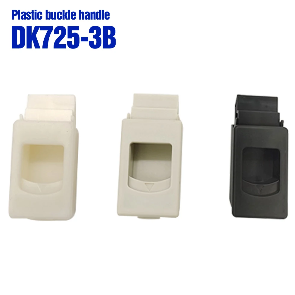 DK725-3B clasp ABS plastic clasp PA clasp concealed clasp hand concealed case clasp MS735