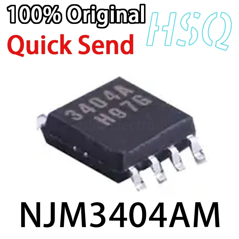 10PCS Original 3404…