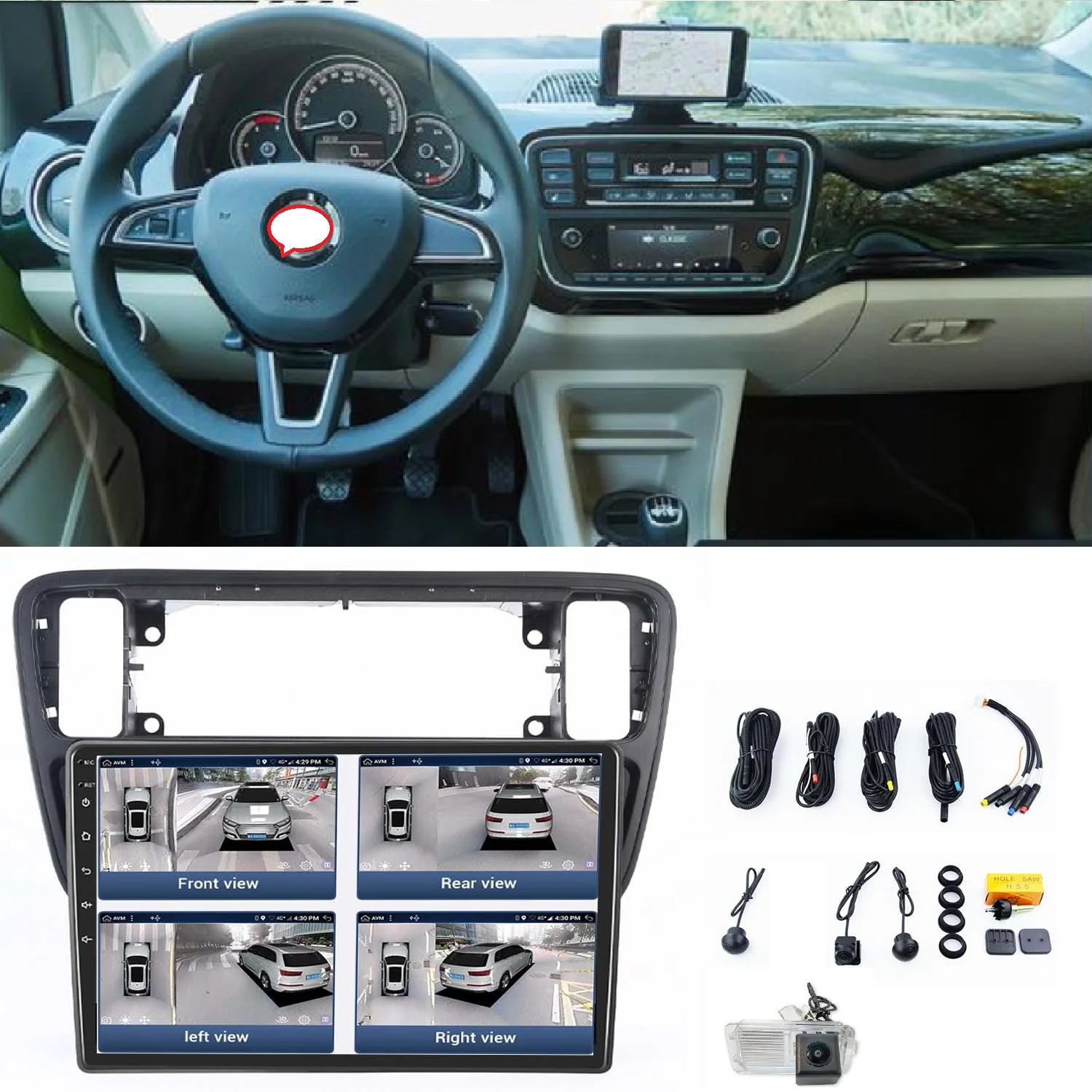 

Android Car radio Carpaly GPS Navigation 360°panorama camera For VW UP e-up e-Load Up/Seat Ibiza Mii e-Mii/Skoda citigo E-Citigo