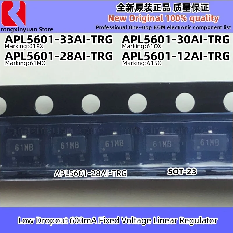 20Pcs APL5601 APL5601-33AI-TRG APL5601-33AI-TRL APL5601-30AI-TRG APL5601-30AI-TRL APL5601-28AI-TRG APL5601-12AI-TRG