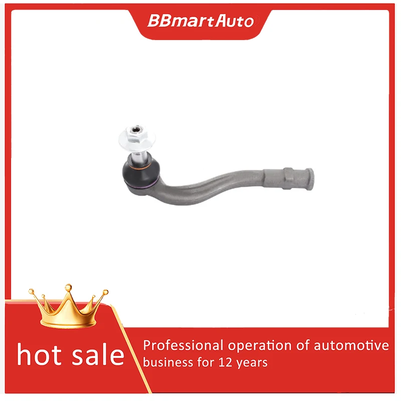 

8W0423811C BBmart Левая — Наконечник рулевой рейки с внешней рулевой тягой — 1 шт., совместим с Audi/VW B9