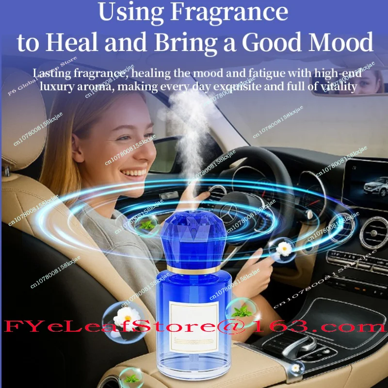 Car and Home Dual-purpose Automatic Aromatherapy Machine Car on-board Start-stop Humidifier