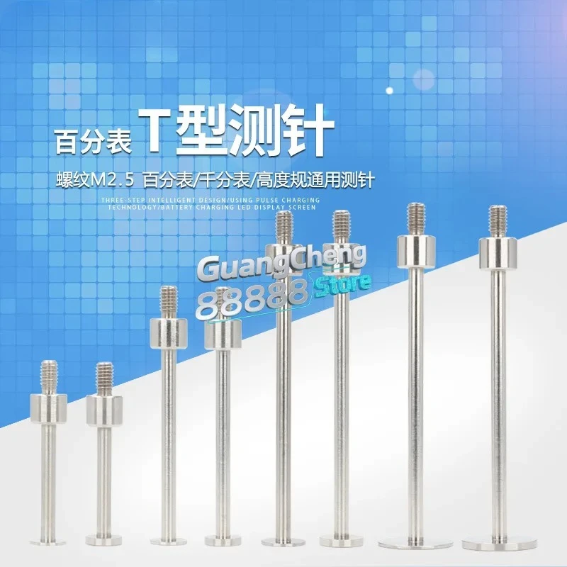 Dial Meter Hand T-T…