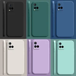 Solid Color Ultra Thin Matte Phone Case for Vivo Y21S Y21T Y21A Y33S Y33T Y21 2021 Silicone Soft TPU Cover