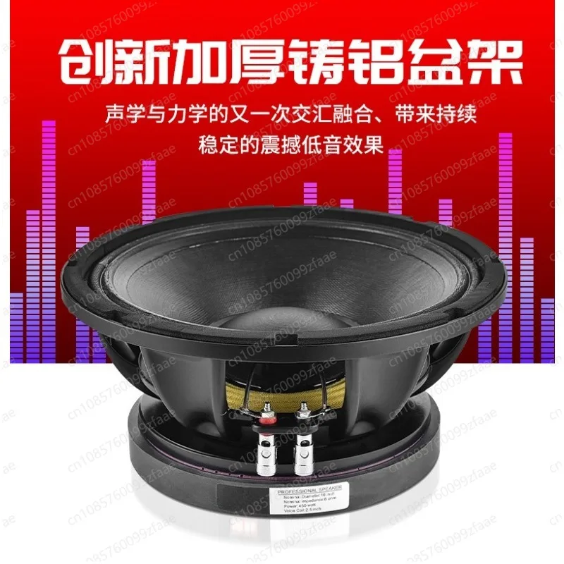 NR Direct 10 Inch Full Frequency Loudspeaker High Power for KTV Performance Audio