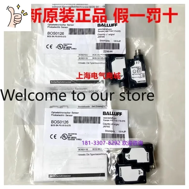 2026 2026 BALLUFF BOS0126 Anti-fire Sensor BOS 5K-PS-IX10-S75 Imported Original Spot