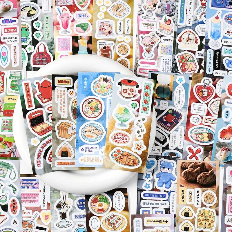 20 Sheets Cute Food Dessert Stickers Decoration Scrapbooking DIY Album Diary Collage Kawaii Vintage Stationery Sticker