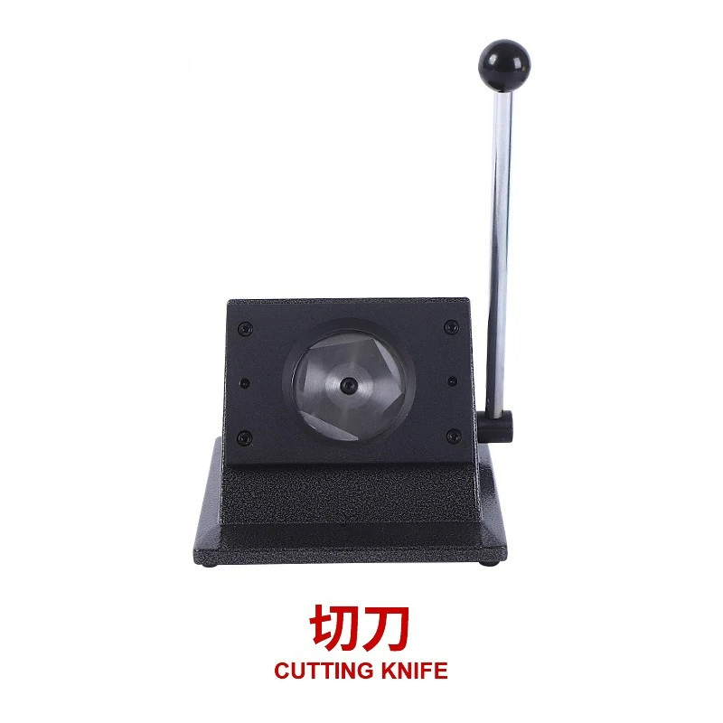 

Badge cutting machine Badge cutting machine PVC square round paper cutter Special-shaped oval phase cutter