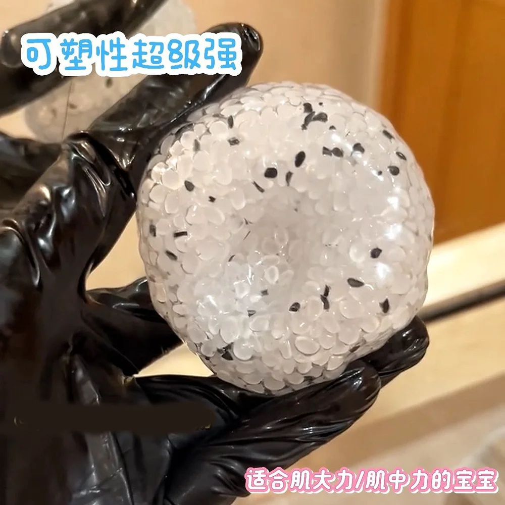 1 Stück Klebreisball zum sanften Kneifen, um Bürostress und Verspannungen zu lindern, langsam zurückfederndes Fidget-Spielzeug, Geschenk.