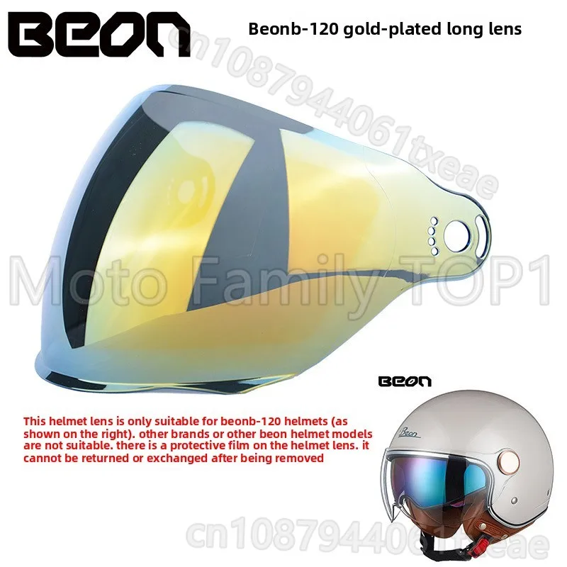 B-120/112/102/103 خاص الأصلي عدسة طويلة BEON دراجة نارية قاطرة كهربائية نصف خوذة عدسة السعة دي موتو