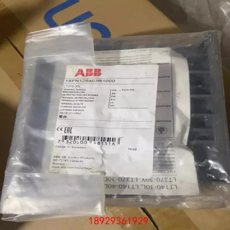 Accesorios originales para contactores ABB LT370-30L, piezas para contactores ABB, cubierta de terminales LT370-30L ABB