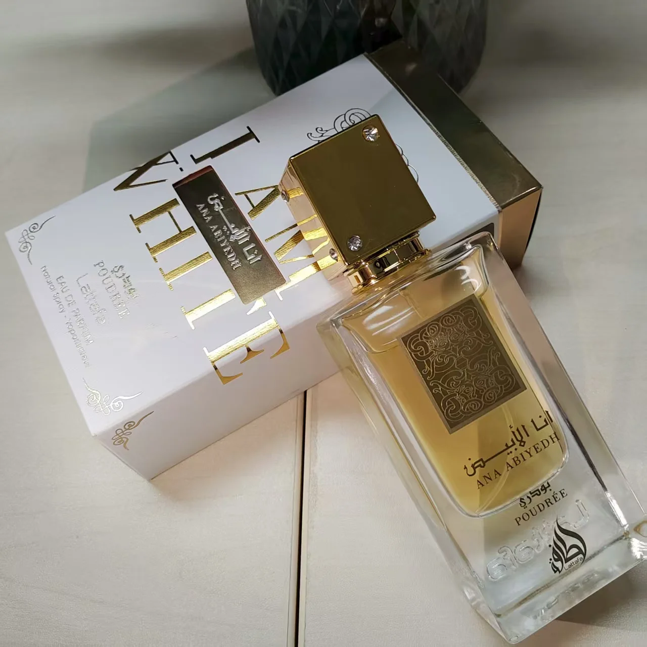 

Latafa perfume Anna Abieed Women's perfume spray, 2.0 oz/60 ml, floral perfume for women Rose, orange flower and jasmine