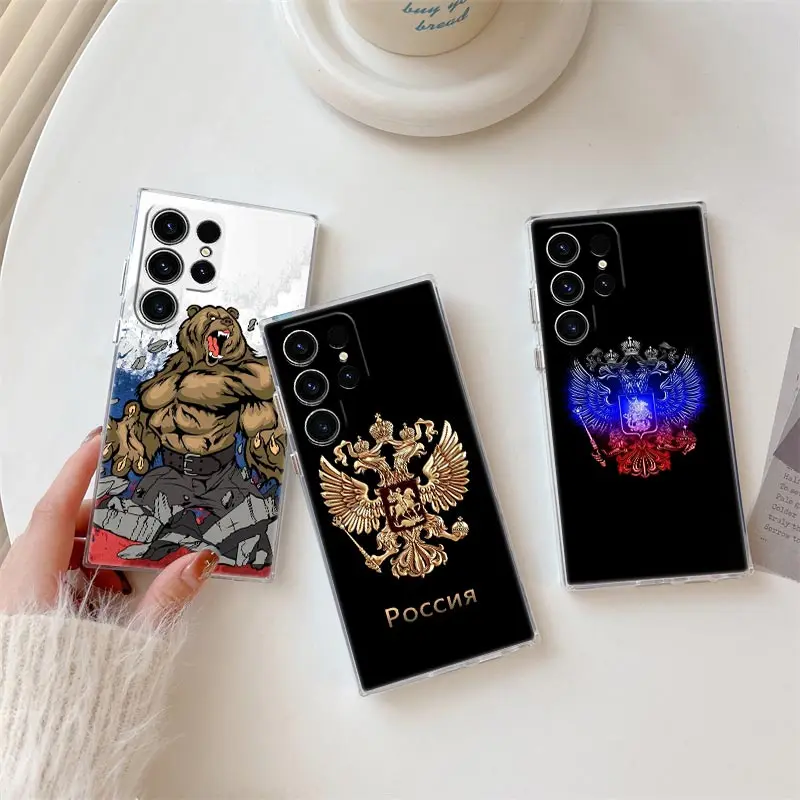 Russia Russian Flags Emblem Phone Case For Samsung S24 S23 Ultra S22 S20 Plus S21 S23 FE Clear Cases Cover Galaxy S24Ultra Funda