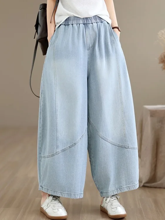 

Artistic Faded Washed Jeans Loose Waist Wide Leg Nine Points Casual Pants Slimming Effect Large Size Women's Fashion