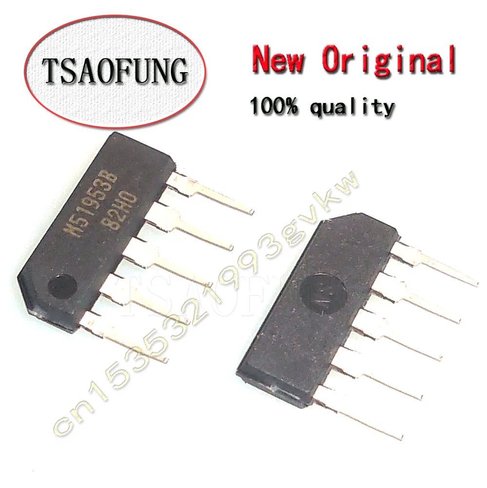 M51953BL M51953B SIP5 Integrated Circuits Electronic Components  