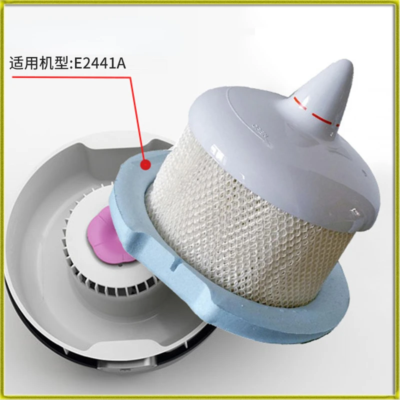 E2441A Humidifier Accessories Consumables Filter Floating Ring Floating Foam Humidifier Filter