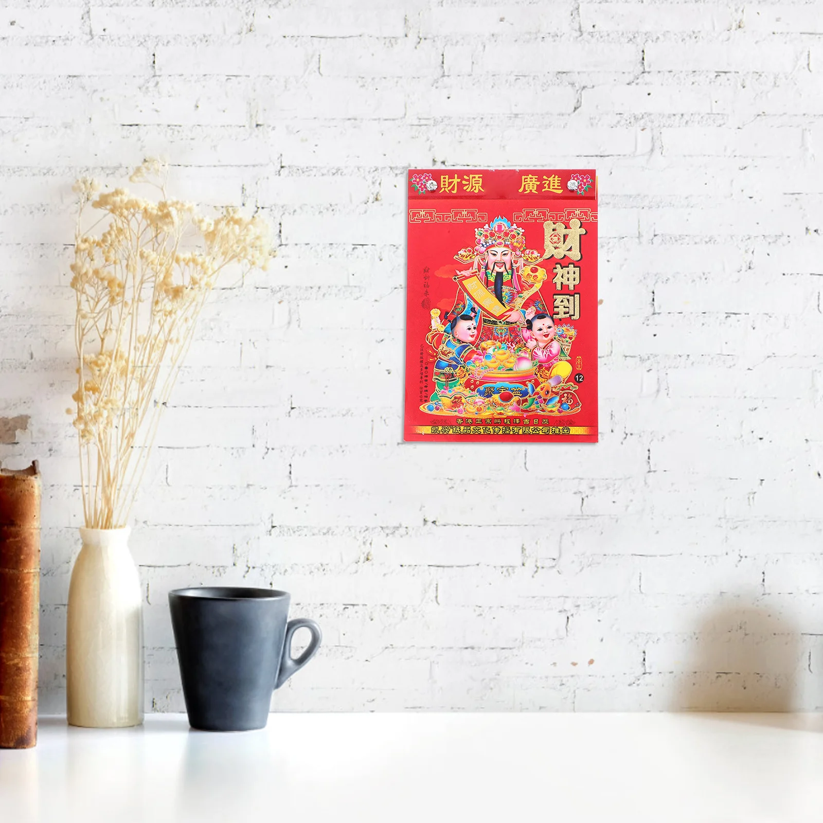 Лунный традиционный китайский планировщик фэн-шуй 2022, отрывной настенный декор, стол в виде змеи, вертикальный подвесной свиток для дома