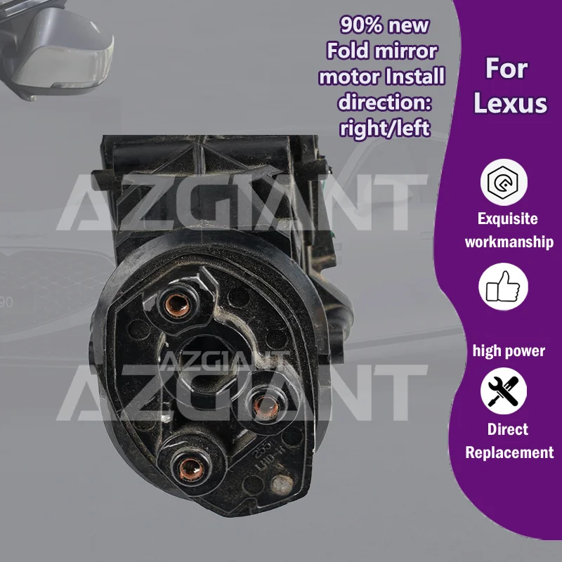 AZGIANT For 2018-2023 Lexus ES350 Car Power Folding Unit Mirror Actuator Motor Replacement Part car accessories 12V DC