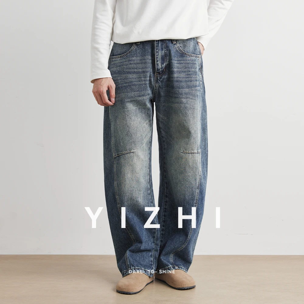 

Curved Knife Design Jeans Male Bottoms American Style Washed Loose Splicing Men's Denim Pants Summer New Trendy Baggy Jeans