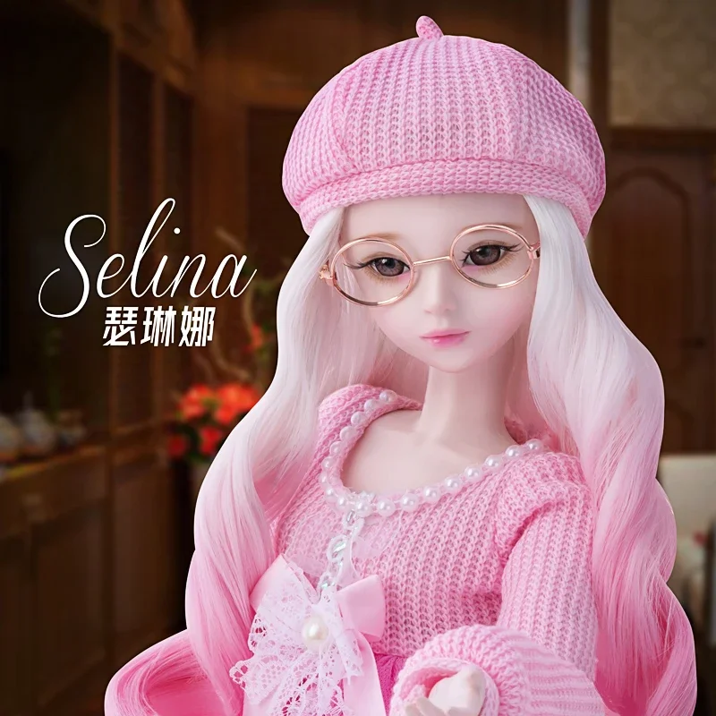 ●Handmade Bjd 1/3 Doll 60cm Big Lifelike Young Fashion Girl Jointed Doll Full Set with Makeup Toys for Girls Birthday Gift