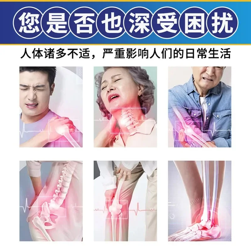 발마사지 Bone Penetrating Ointment Treatment of Cervical and Lumbar Disc Herniation and Knee Joint Strain Relief of Pain Health Care