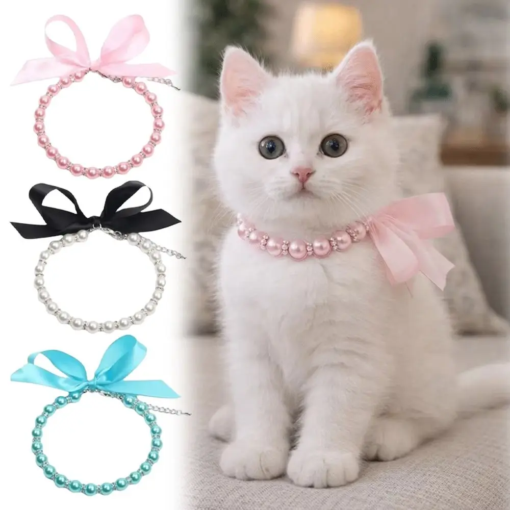 Imitation Pearl Cat Neck Chain Lace Bow Decor Adjustable Length Dog Neck Jewelry Pink Blue Black Pet Collar Decoration