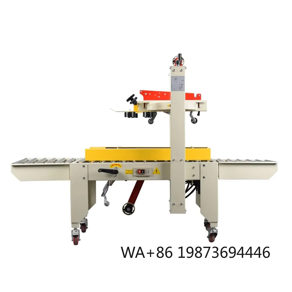 FXC5050 Electric Automatic Carton Taping Machine, Auto Box Sealing And Packing Equipment