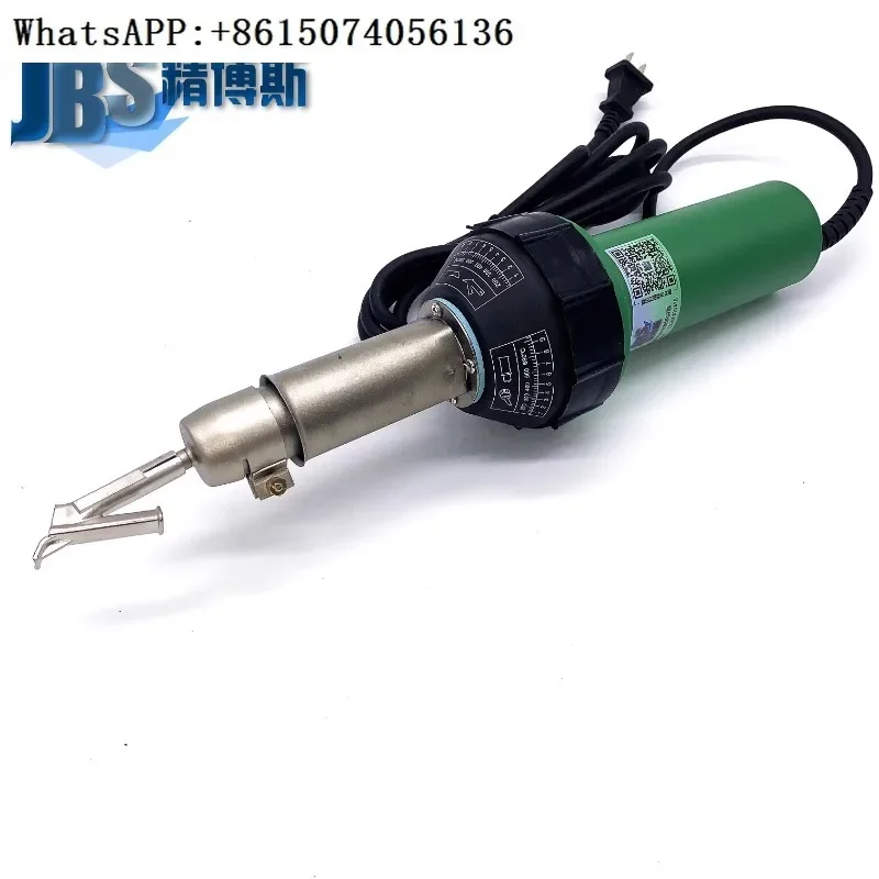 

1600W hot air gun PE welding PVC plastic floor leather PP welding gun