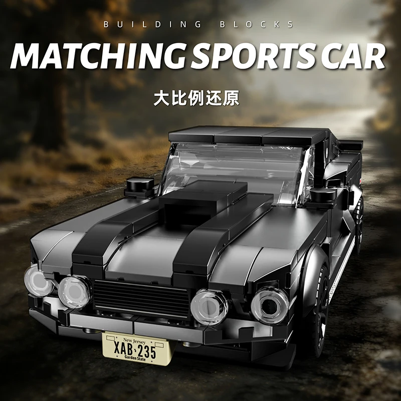 2135pcs 클래식 RV 및 매칭 스포츠카 콤보 트레일러 빌딩 블록 MOC 모델 세트, 소년 교육용 장난감 생일 선물