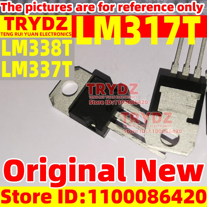 20-1pcs Original New LM317T LM338T LM337T TO-220 adjustable three terminal voltage regulator