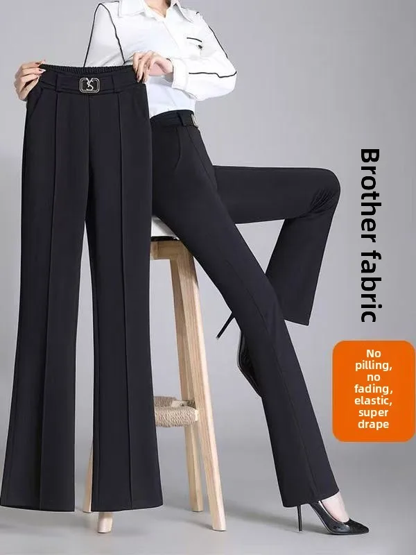 

Утягивающие широкие брюки с высокой талией для женщин, осенние новые повседневные профессиональные костюмы, тонкие свободные брюки, тонкие