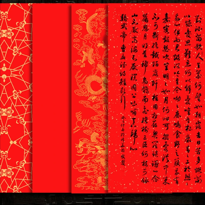 

Batik Red Rice Paper Chinese Spring Festival Couplets Xuan Paper Thicken Calligraphy Brush Pen Fu Character Papier Papel China