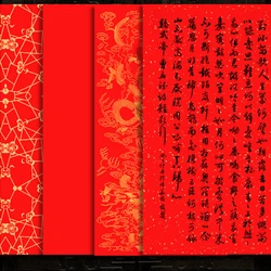 Papel de arroz rojo Batik, coplas chinas para Festival de Primavera, Papel Xuan, pincel de caligrafía grueso, pluma Fu, Papel de personaje China