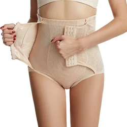 Tummy Control Panties for Women Shapewear Butt Lifter Short High Waist Trainer Corset Slimming Postpartum Body Shaper Underwear