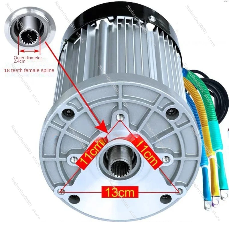 60V/72V 2500W 4600RPM permanent magnet brushless DC motor differential speed electric vehicles, machine tools, DIY Accessories Y