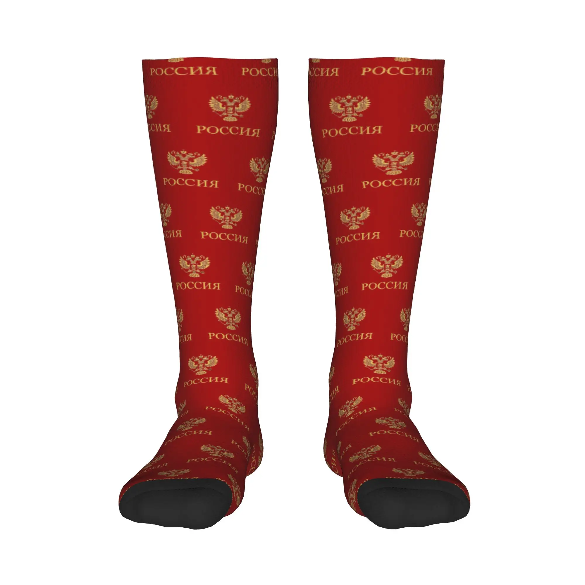 

All Seasons Crew Stockings Рoccnr Russia Gold Socks Harajuku Crazy Hip Hop Long Socks Accessories for Men Women Birthday Present
