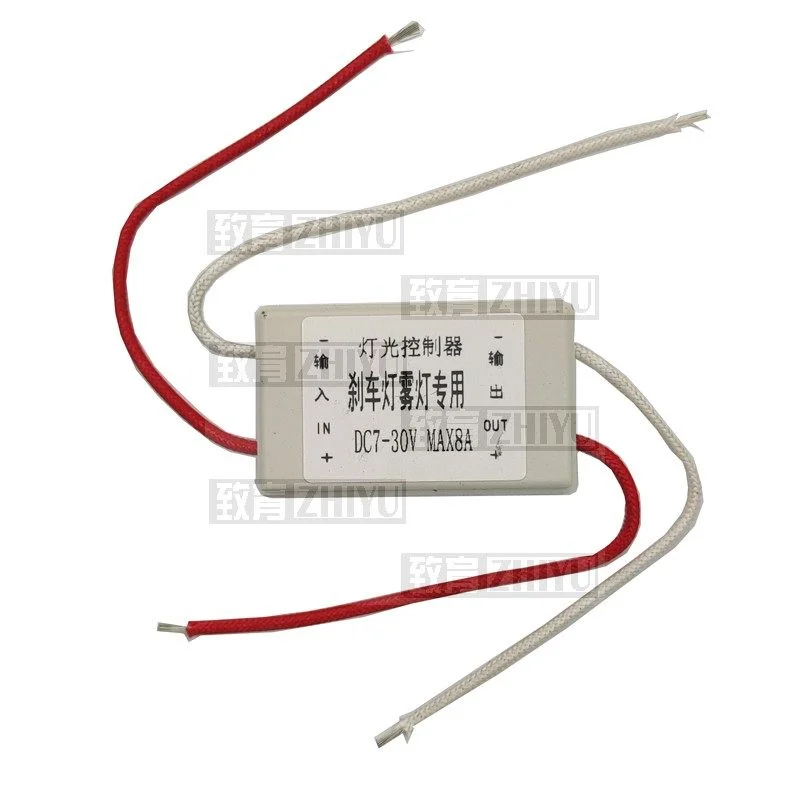 ZHIYU DC 12V 24V LED Brake Stop Light Halogen Flash Lamp Flasher Module Flash Strobe Controller 16 Mode for Car Light Control image 6
