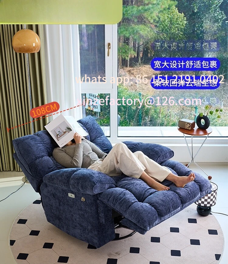 Customizable first-class multi-function rotating sofa reclining and sleeping cloud single sofa electric massage rocking chair